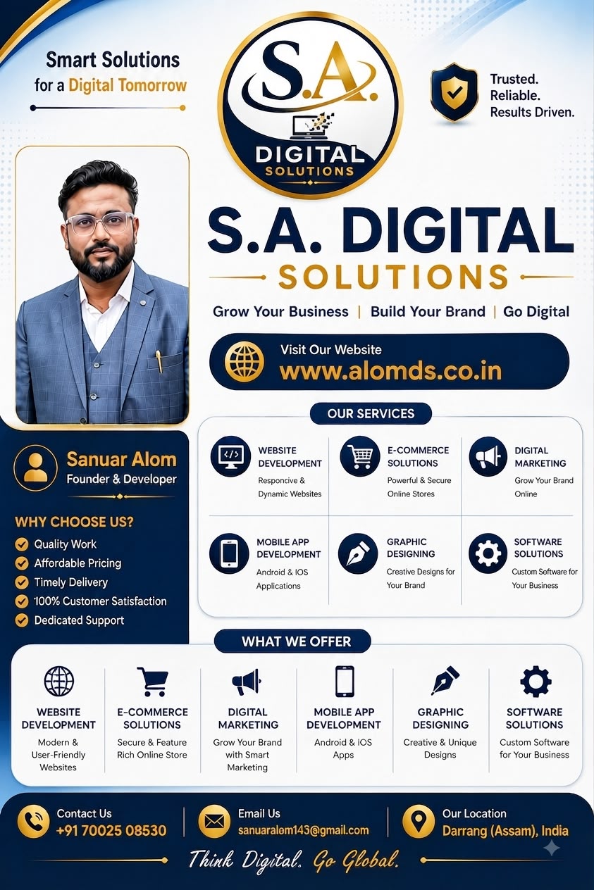 Advertisement 1
